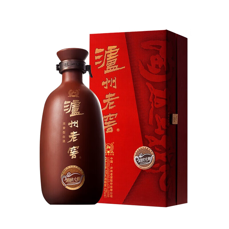 泸州老窖紫砂大曲52度浓香型白酒500ml*2礼盒装