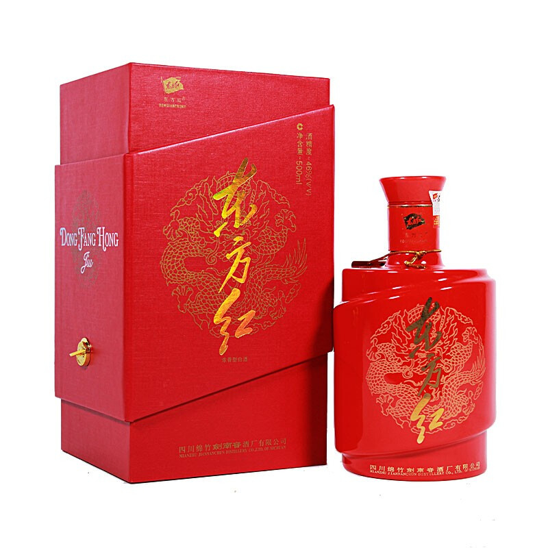 四川剑南春2005年东方红口感浓香型46度白酒500ml单瓶装