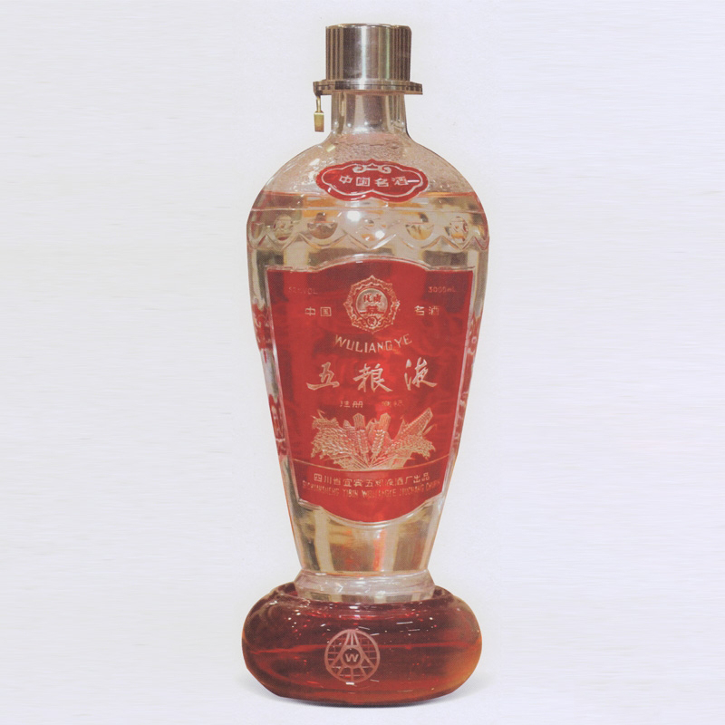 五粮液2000年珍品艺术品口感浓香型54度白酒3000ml单瓶装