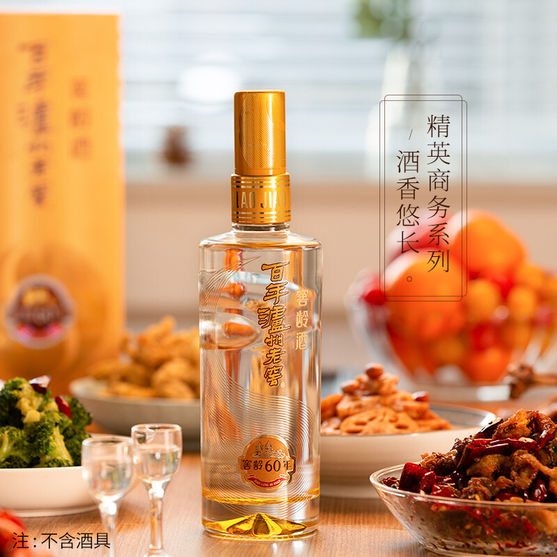 泸州老窖窖龄60年口感浓香型38度白酒500ml单瓶装