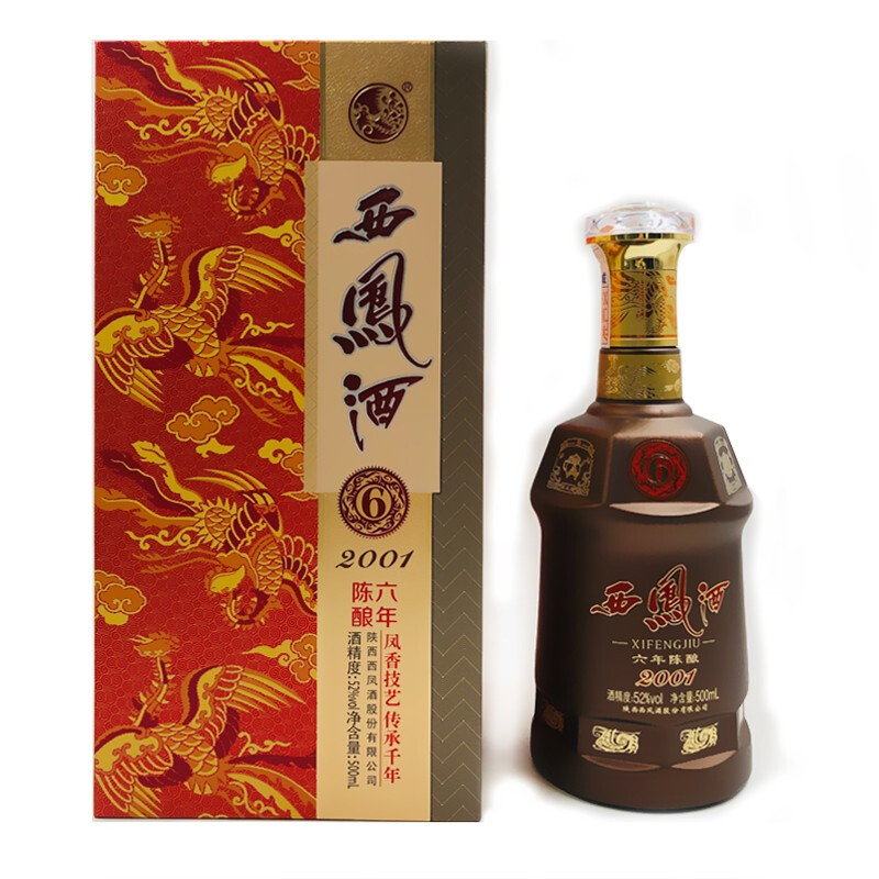 陕西西凤酒新版六年陈酿口感绵柔凤香型52度白酒500ml单瓶装