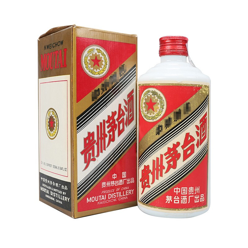 贵州茅台集团1989年五星铁盖口感酱香型53度白酒500ml单瓶装