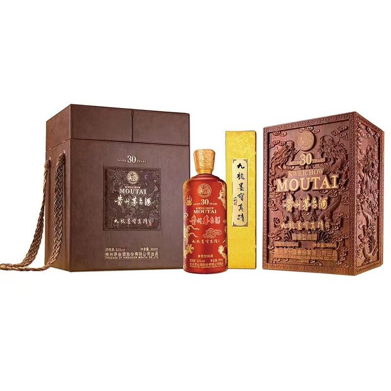 贵州茅台集团九龙墨宝30年酒口感酱香型53度白酒999ml单瓶装