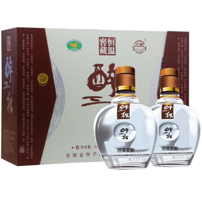 安徽金种子酒业礼盒版地蕴醉三秋40度浓香型460ml一瓶装
