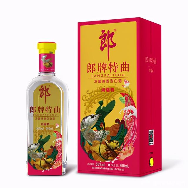 郎酒集团郎牌特曲&middot;鸿福特50度兼香型白酒500ml单瓶装