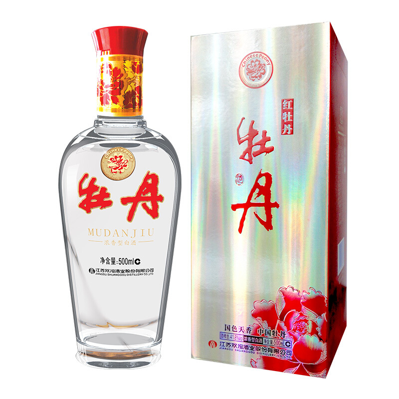 江苏省双沟酒牡丹系列升级版红牡丹418度浓香型500ml单瓶装