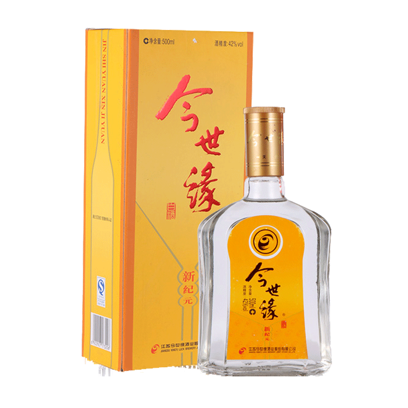 今世缘酒业新纪元酒黄纪元42&deg;度浓香型500ml单瓶装