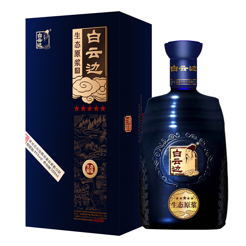 湖北白云边酒业生态原浆金五星45度浓酱兼香型500ml单瓶装