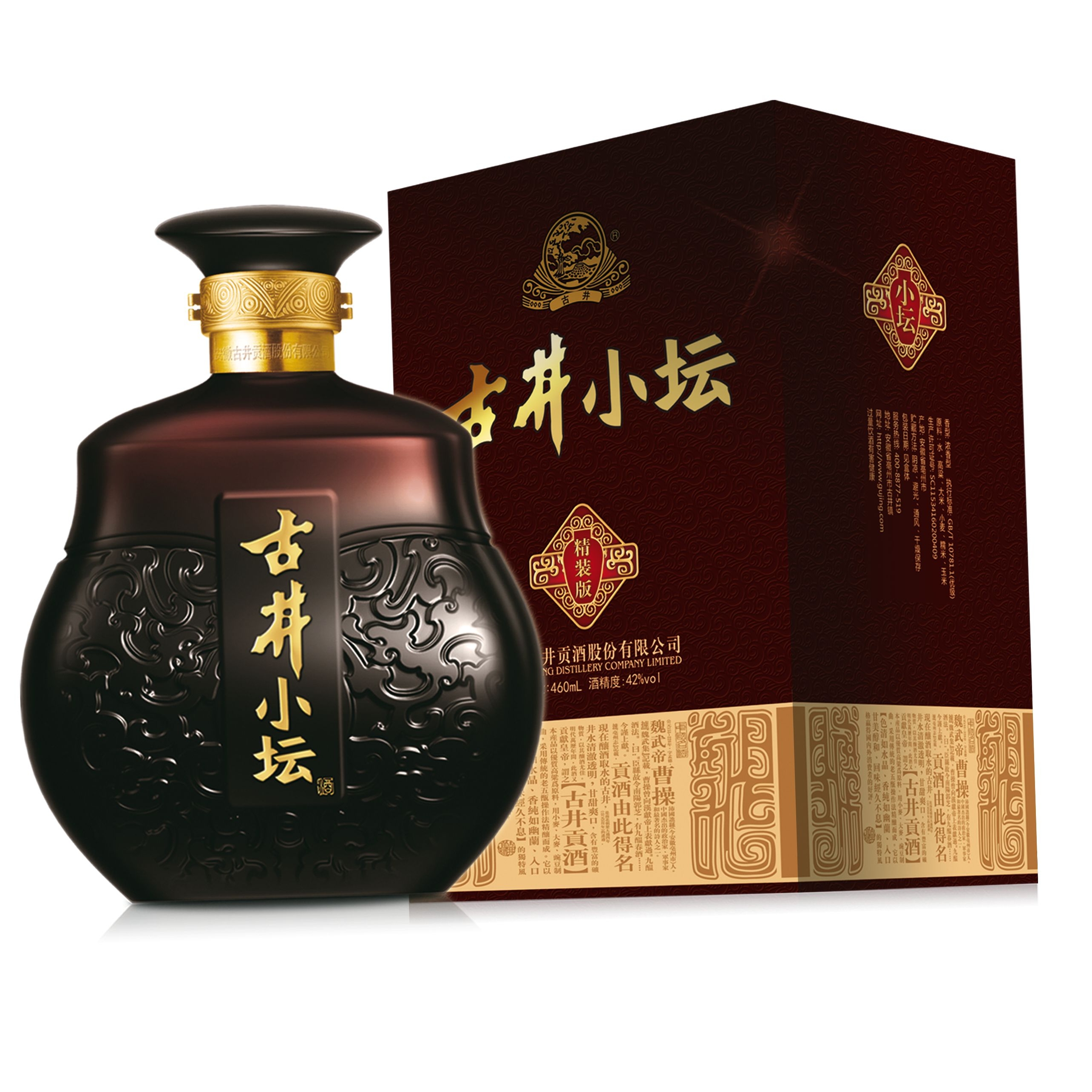 古井贡酒古井小坛酒精装版42度口感浓香型白酒500ml单瓶装