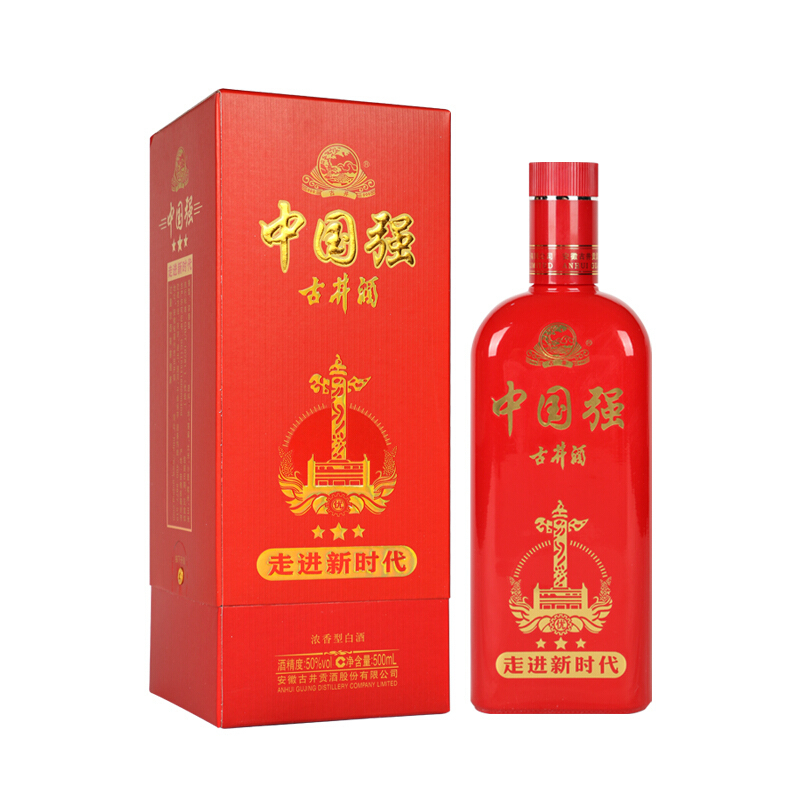 古井贡酒古井酒中国强三星50&deg;度口感浓香型白酒500ml单瓶装