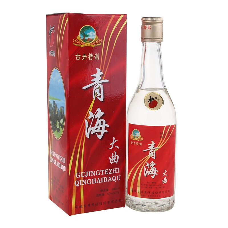 古井贡酒2000年古井特制50&deg;度青海大曲酒口感清香型白酒500ml单瓶装