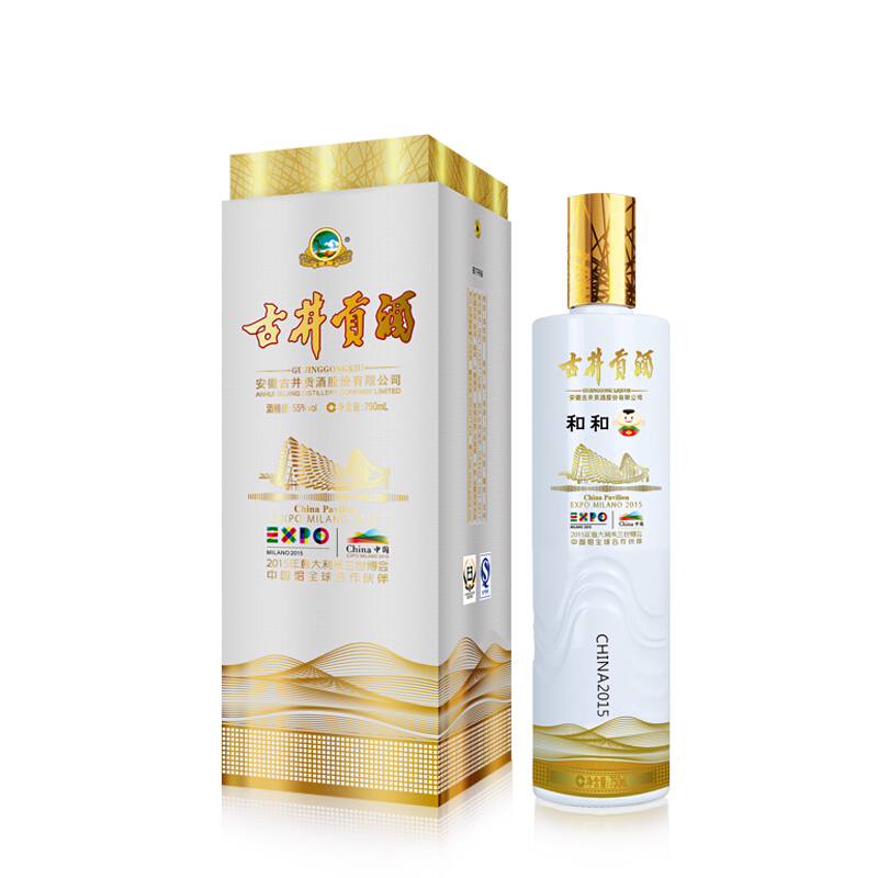 古井贡酒世博和和55度口感浓香型白酒750ml单瓶装