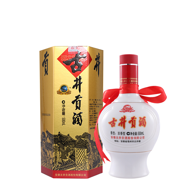 古井贡酒六角贡45度口感浓香型白酒500ml单瓶装