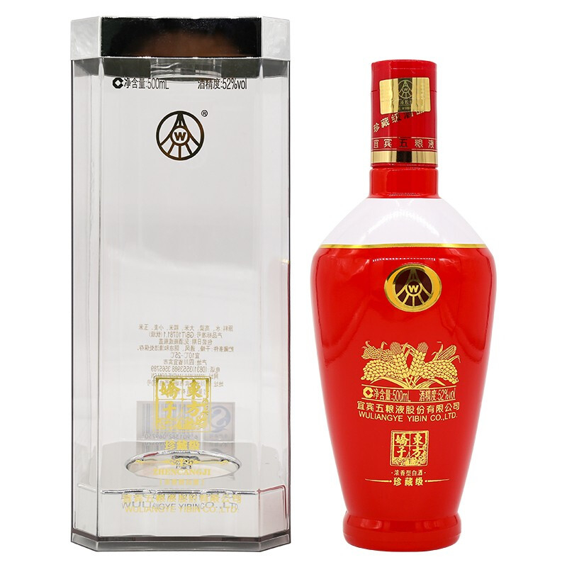 五粮液东方娇子珍藏级52&deg;度浓香型白酒500ml单瓶装