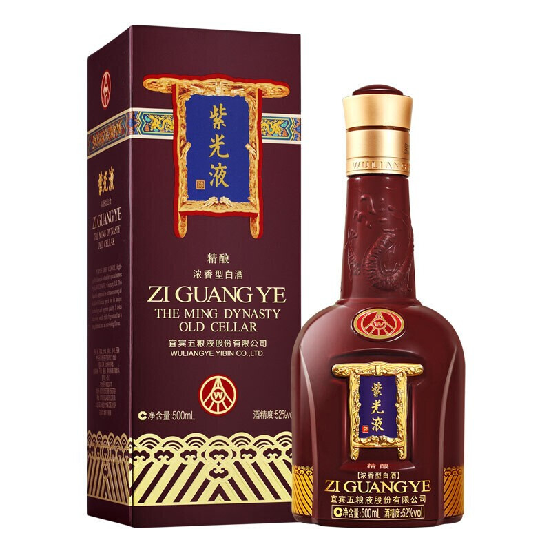 五粮液2015年产紫光液精酿52&deg;度浓香型白酒500ml单瓶装