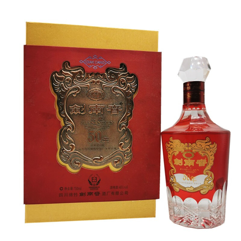 四川剑南春2011年30年红宝石口感浓香型46度白酒750ml单瓶装