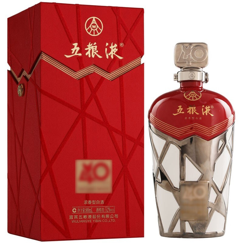 五粮液改革开放40周年纪念酒口感浓香型52度白酒800ml单瓶装