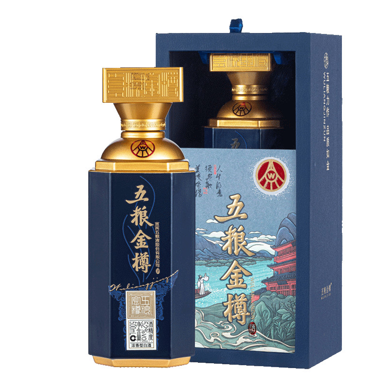 五粮液五粮金樽酒蓝樽口感浓香型52度白酒500ml单瓶装