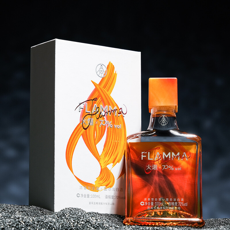 五粮液火爆2021年度艺术版小酒口感浓香型70度白酒100ml单瓶装