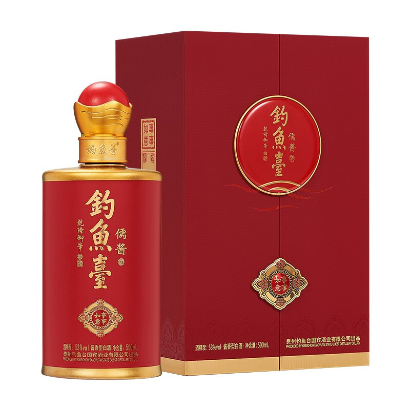 贵州钓鱼台国宾酒儒酱酒事事如意53度酱香型500ml单瓶装