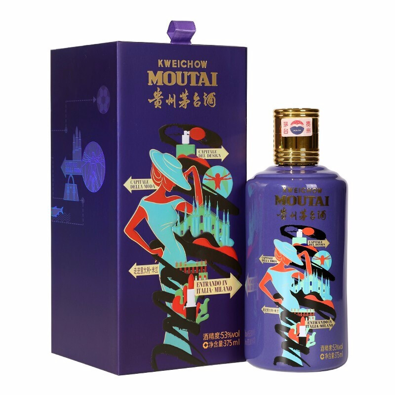 贵州茅台集团走进意大利&middot;米兰小瓶口感酱香型53度白酒375ml单瓶装