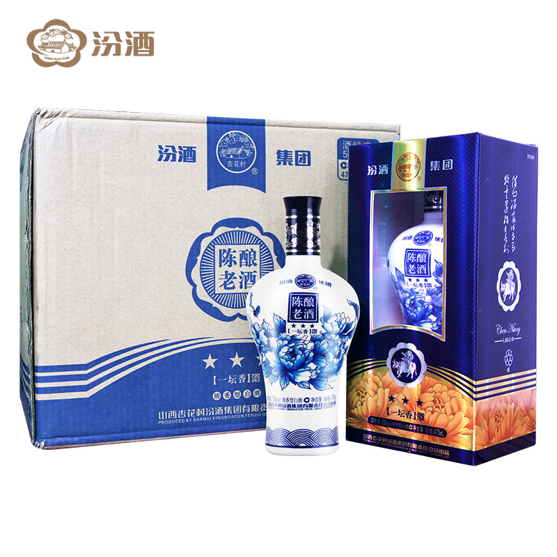 汾酒集团陈酿老酒一坛香口感清香型53度白酒475ml一坛装