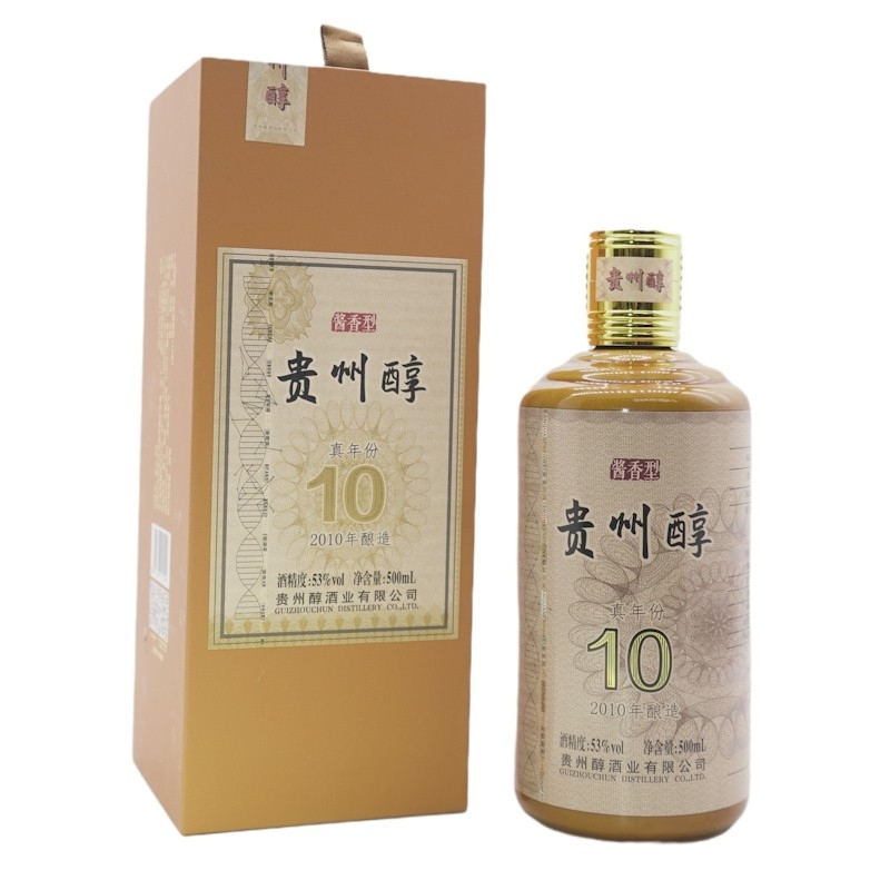 贵州醇 贵州醇10 53度白酒 500ml*6整箱装
