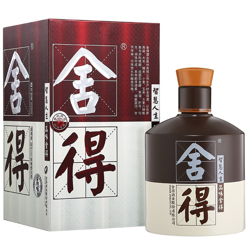 四川沱牌品味舍得口感浓香型38度白酒500ml单瓶装