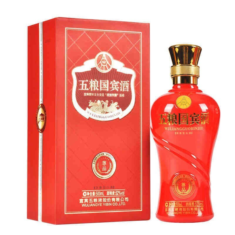 五粮液五粮国宾尊品口感浓香型52度白酒500ml单瓶装