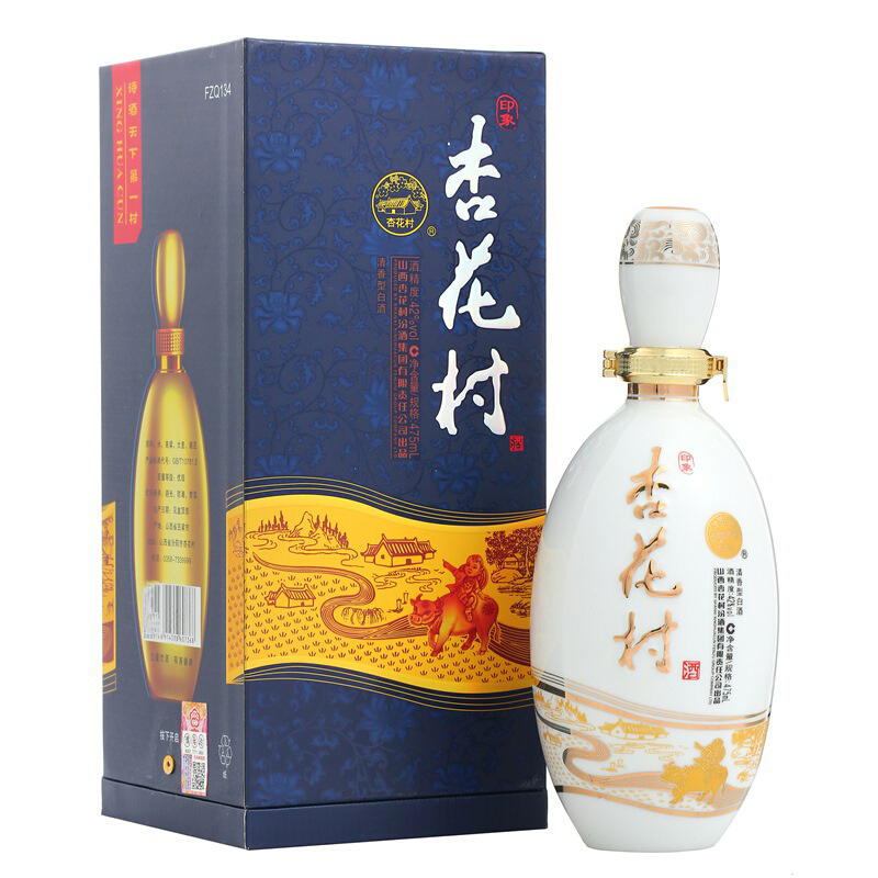 汾酒印象杏花村42&deg;度清香型475ml单瓶