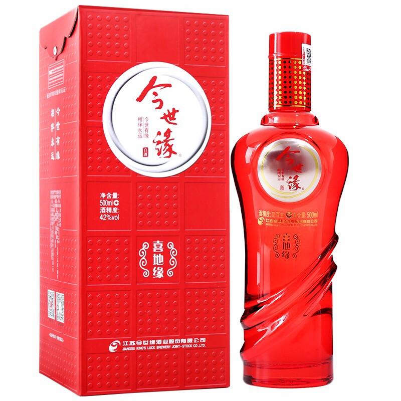 今世缘酒业喜地缘42&deg;度浓香型500ml单瓶装