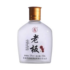 52&deg;老板喝二两100ml