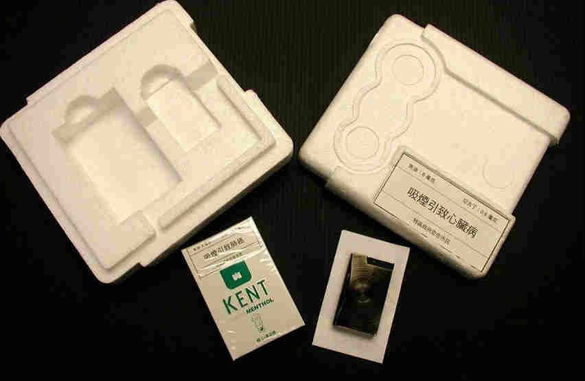 女士香烟品牌——kent