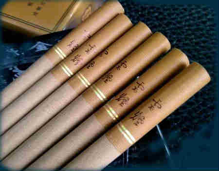 云烟印象(软礼)价格