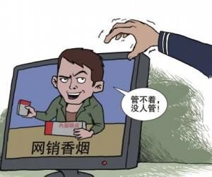 jrs直播购靠不靠谱