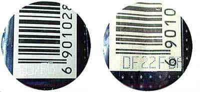 软阳光娇子香烟真假辨别 防伪码