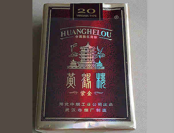 黄鹤楼软紫金 近图