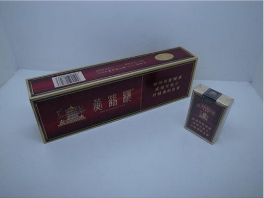 黄鹤楼软紫金香烟价格一览