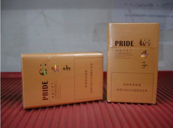 新概念娇子香烟实物图片