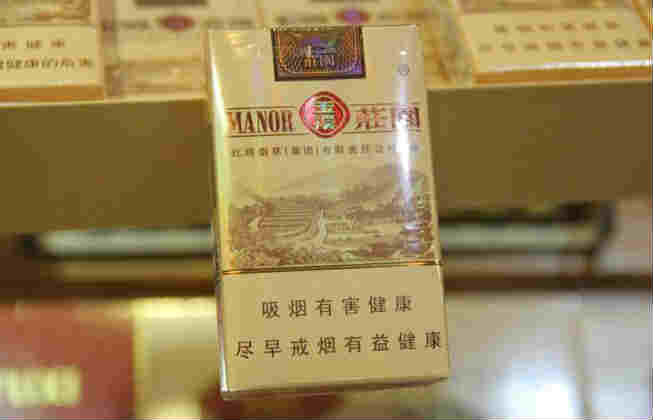 玉溪软小庄园香烟价格一览(实物图)