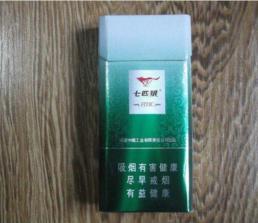 七匹狼纯翠香烟实物图片