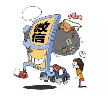 新型微信转账购烟骗局