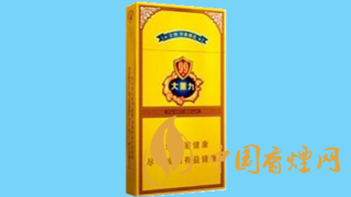 2025云烟细支大重九香烟价格表图一览