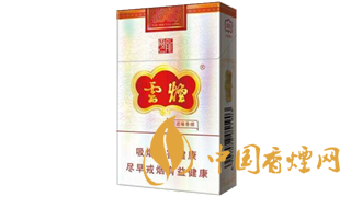 云烟细支云龙价格表和图片一览