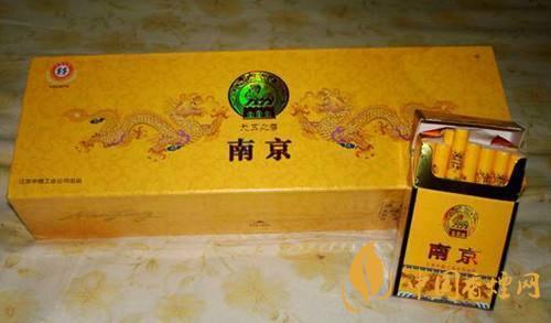 九五至尊香烟多少钱一包 九五至尊软包价格贵吗