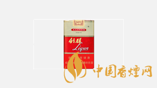 利群香烟价格表图大全 利群香烟价格及种类一览