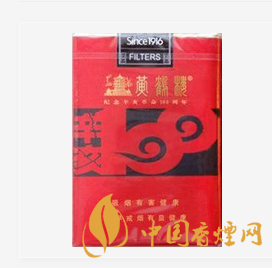 黄鹤楼辛亥100香烟价格和图片大全