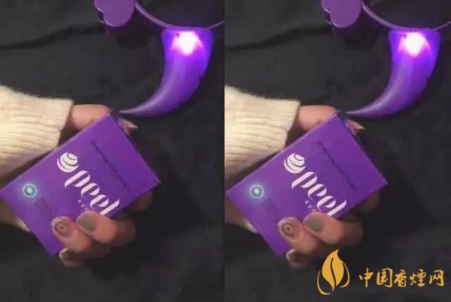 5款香烟堪称香烟界的颜值巅峰 年轻人首选!
