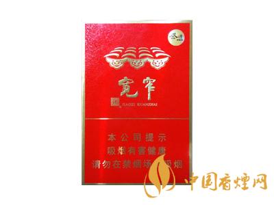 全国各省市的知名品牌香烟,你知道几种?抽过几种?