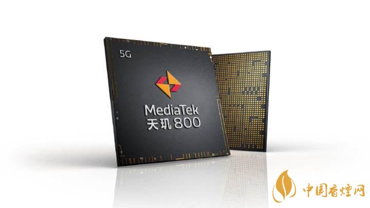 华为畅享20pro处理器怎么样?相当于骁龙多少?